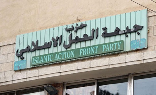 «العمل الإسلامي» يستنكر جرائم النظام السوري