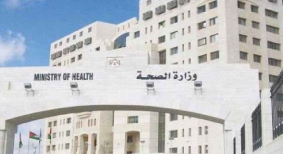 تسهيل اجراءات «صحة الوافدين»