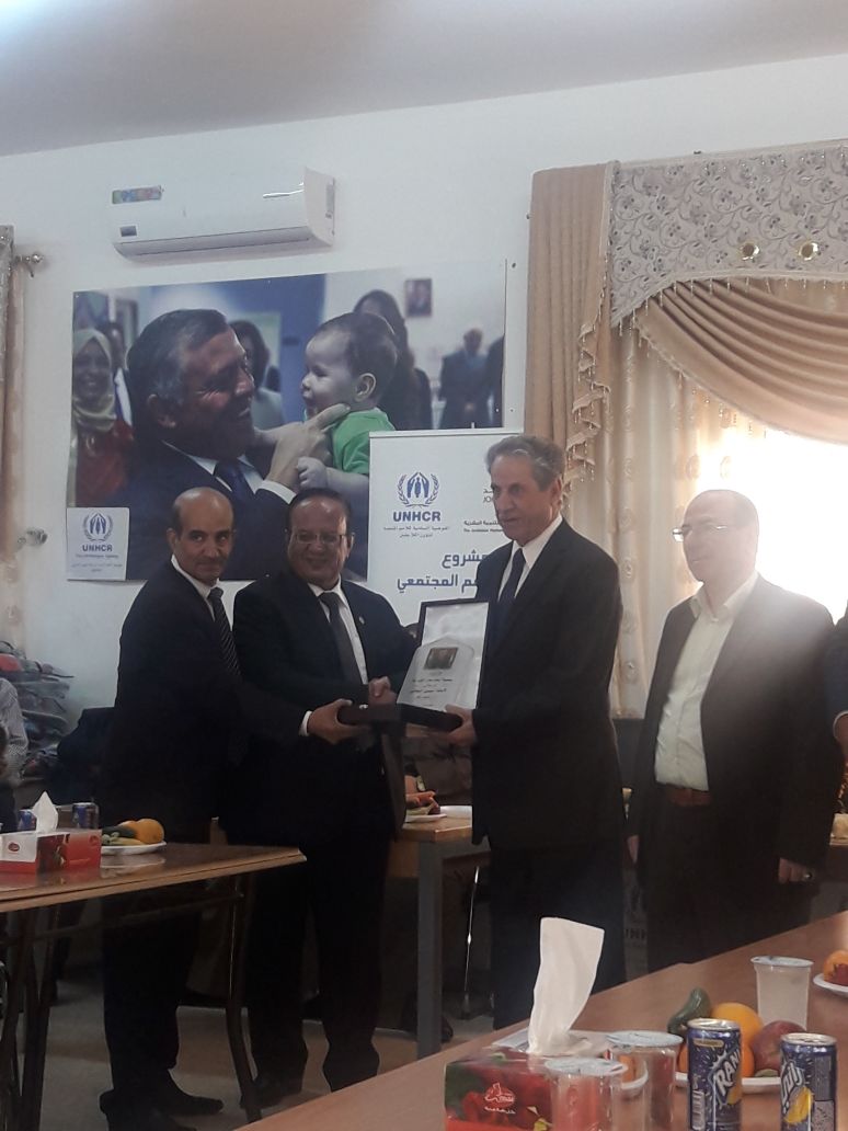 جمعية ايتام معان تحتفل بيوم اليتيم