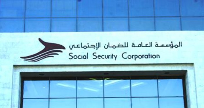 «الضمان» : نحو 34 ألف سيّدة