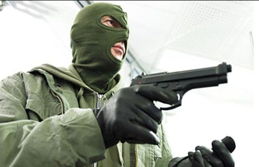 منفذ سطو البنك العربي : سدد