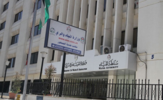 احالات الى التقاعد والاستيداع لموظفين كبار