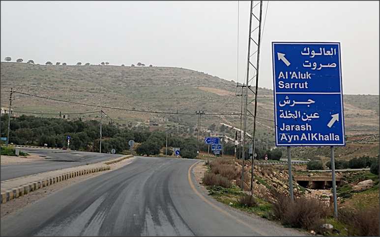 وزارة الأوقاف تعزل رئيس لجنة مسجد