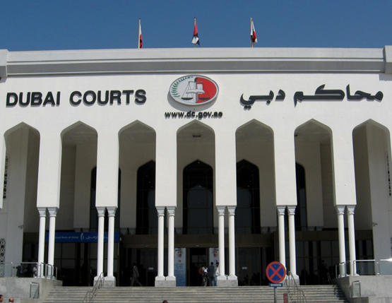 السجن 500 عام لرجلي أعمال بدبي