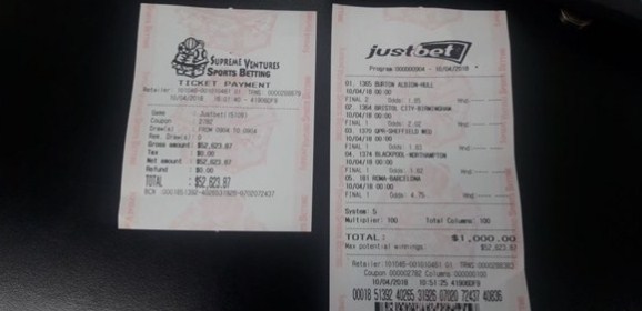 «محظوظ» راهن على روما بالخطأ فكسب