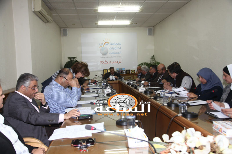 «عمان لحوارات المستقبل» تدعو إلى رص