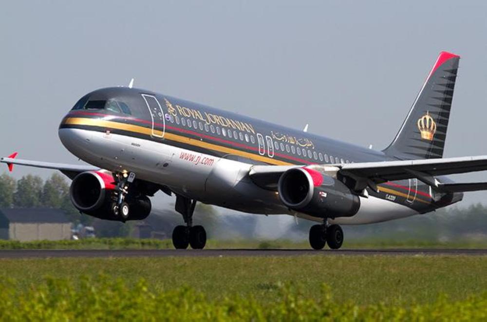 الملكية: نراقب الوضع ولا تغيير على