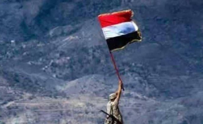 الجيش اليمني يعلن تحرير ميدي بالكامل