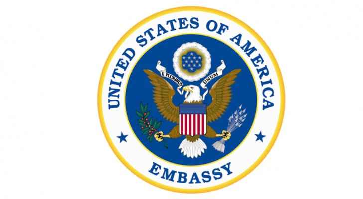 السفارة الامريكية في عمان توضح قرار