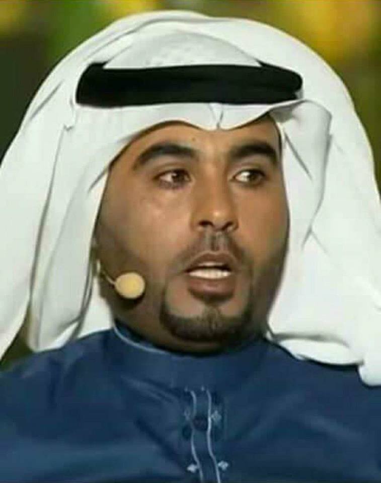 تأييد ومؤازه للشاعر الأردني صالح الهقيش