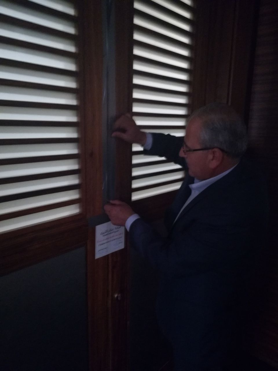 إغلاق مطعم وبار «سنترو» في عمّان