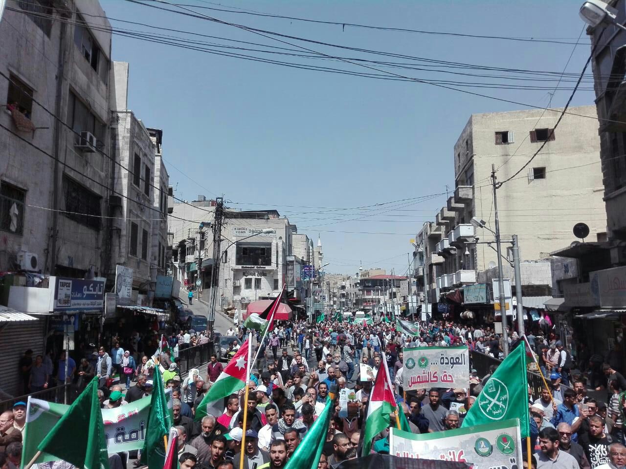 مسيرة الحسيني نصرة لحق العودة والقدس