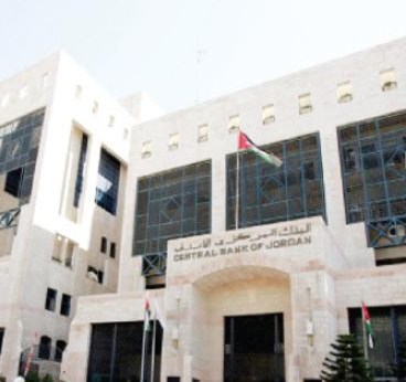 الاستثمار الأجنبي يرتفع 7 % العام