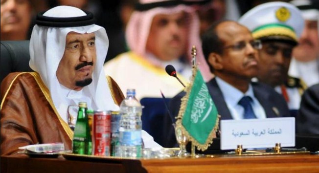 الملك سلمان يطلق على القمة العربية