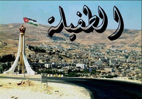 ثقافة الطفيلة تطلق مبادرة ابداعية بعنوان