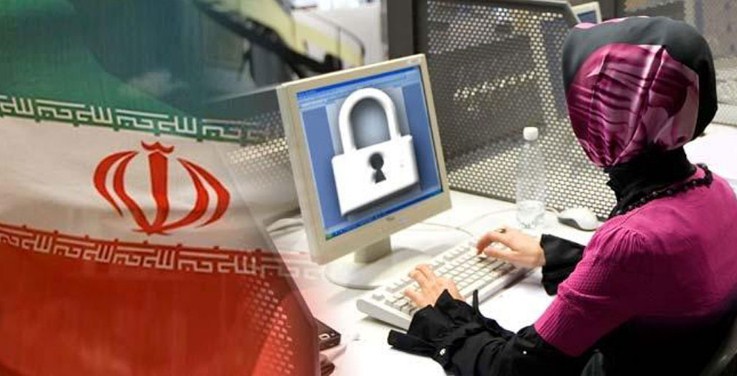 ايران تحظر استخدام شبكات التواصل الاجتماعي