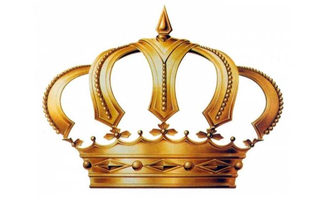 إرادة ملكية بتعيين العياصرة مستشارا في