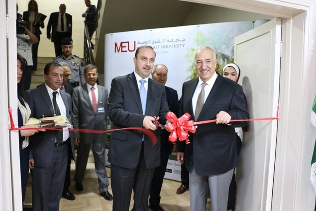 المومني يرعى تدشين مركز التدريب والتطوير