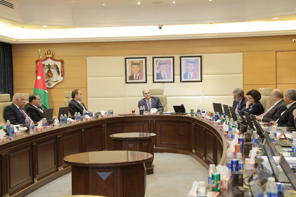 التفاصيل الكاملة لقرارات مجلس الوزراء