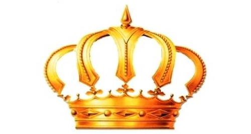 إرادة ملكية بتعيين الشيخ ربابعة إماما