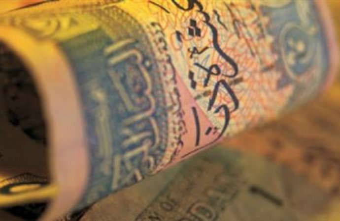 الضريبة تدعو لتسديد ضريبة دخل 2017..