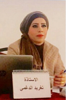 الدغمي تسلط الضوء على الاستعراض الدوري