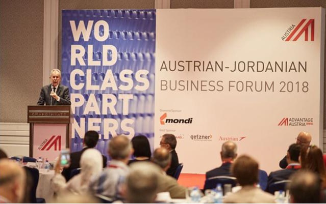 الرئيس النمساوي يؤكد أهمية الفرص الاستثمارية