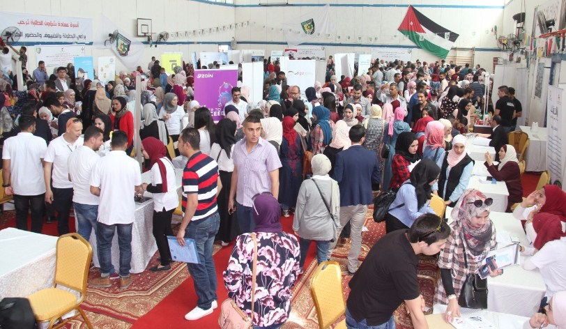 اليوم الوظيفي الأول في جامعة «