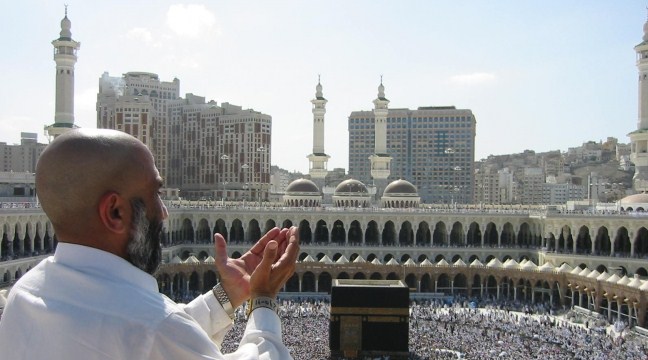 إعلان أسماء الحجاج الأسبوع الجاري