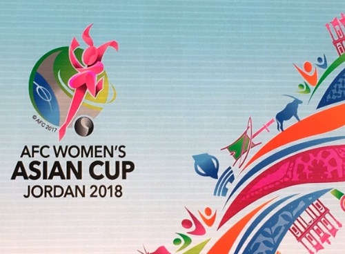 الاتحاد الآسيوي يشيد بتنظيم الاردن لبطولة