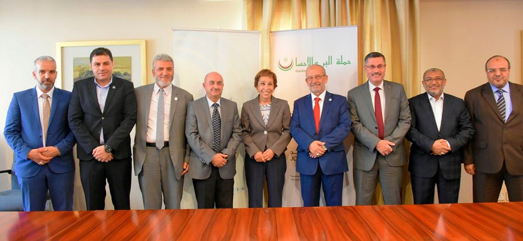 الأميرة بسمة تؤكد أهمية الشراكة بين