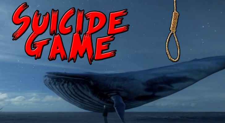 مراهق لبناني يهزم ’الحوت الأزرق‘