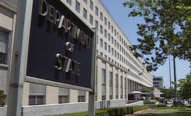 الولايات المتحدة تلغي مصطلح ’الأراضي المحتلة‘