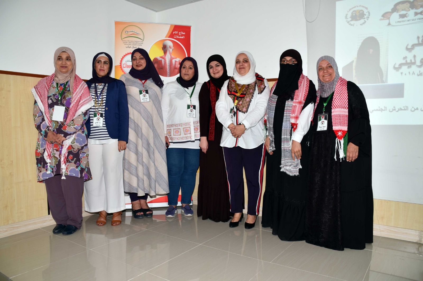 لجنة المرأة التابعة لمجلس الجالية الاردنية