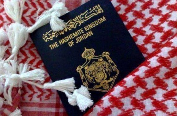 أفضل جنسية عربية .. الأردن في