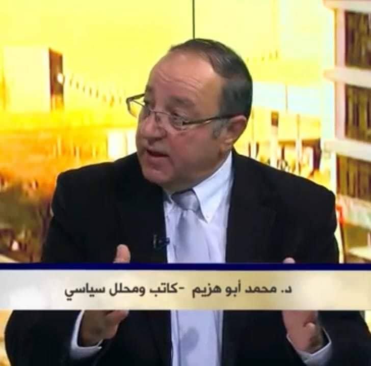 يوم وطن مع الوكيل رأفت..