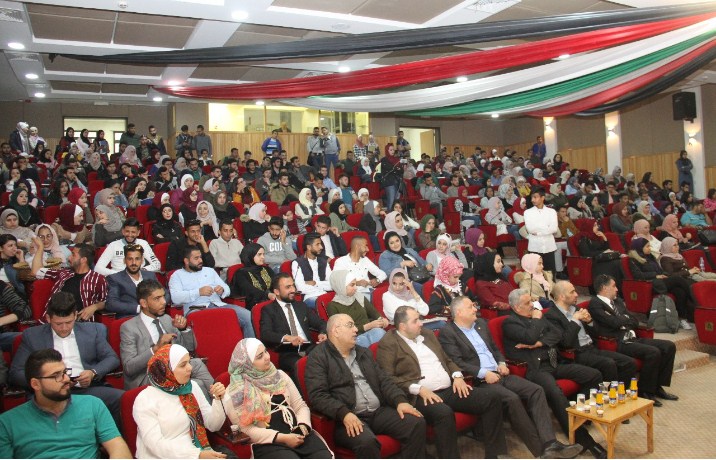 جامعة البلقاء التطبيقية : تكرم طلبة