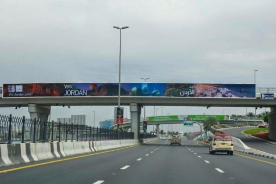 «تنشيط السياحة» تشارك في معرض سوق