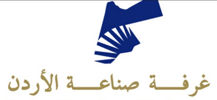 شركات اردنية تبحث عن فرص اقتصادية