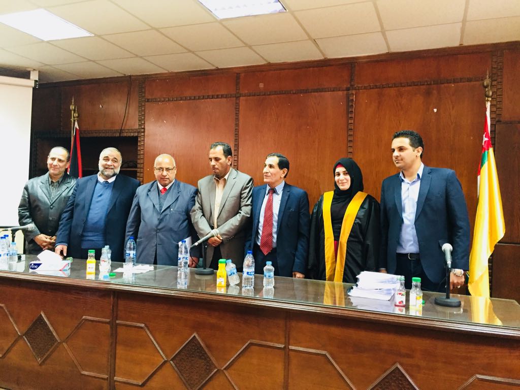 الدكتوراه في الشريعة لـ اريج شديفات