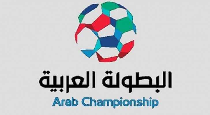 الرمثا يشارك في قرعة بطولة الاندية