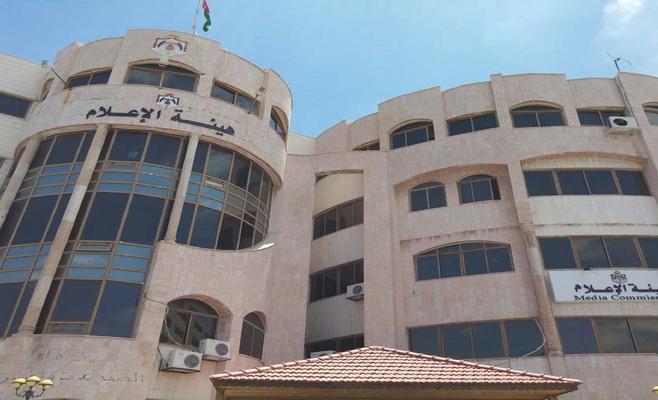 هيئة الإعلام تحذر من إجراء مقابلات