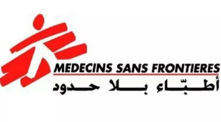 اطباء بلا حدود: وصول السوريين إلى