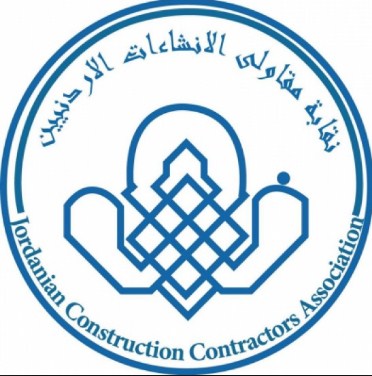 «المقاولين»: لن نكون طرفا في مشروع