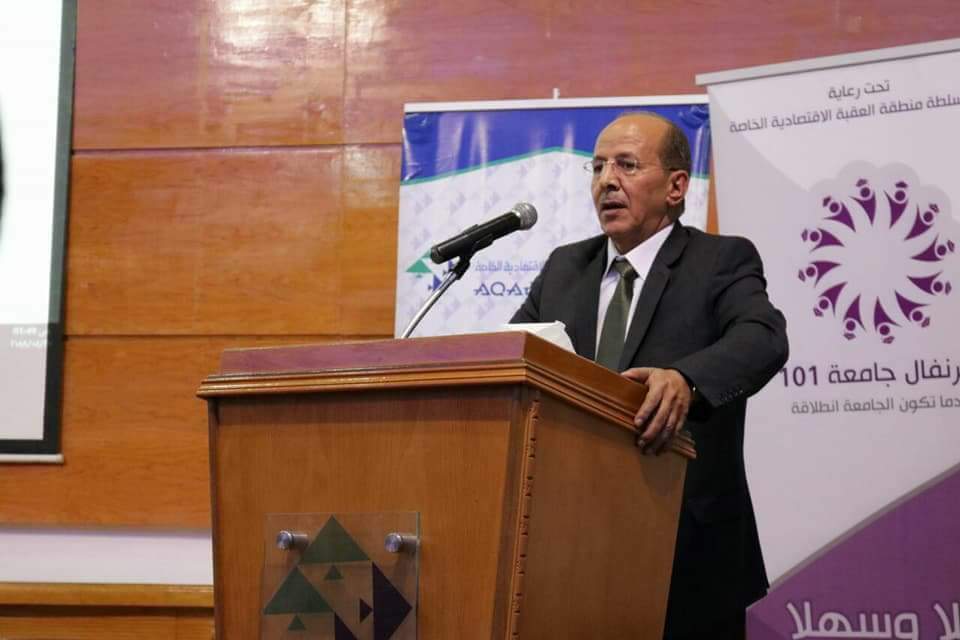 مؤسسه رياده للابداع والتميز اطلاق كرنفال