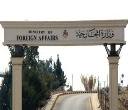 «الخارجية» تتابع احتجاز أردني من قبل