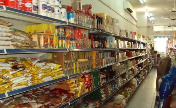 دوام اسواق «الاستهلاكية المدنية» الجمعة المقبل