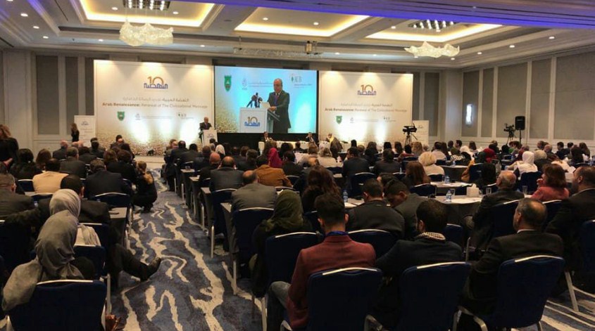 مؤتمر«النهضة العربية وتجديد الرسالة الحضارية »