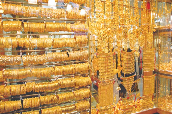 تراجع أسعار الذهب