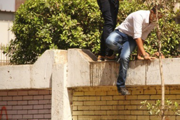 إلى نقابة المعلمين.. كفانا